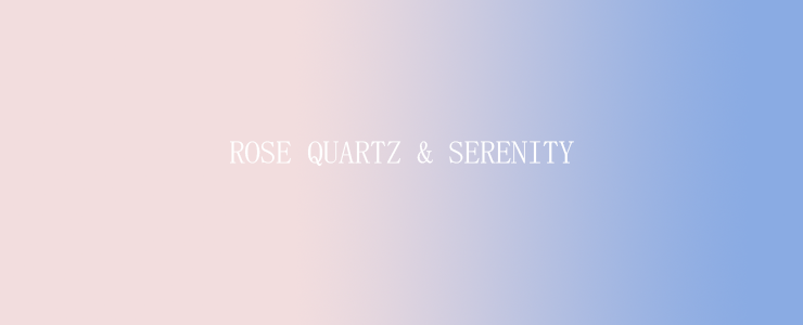 roze&serenity